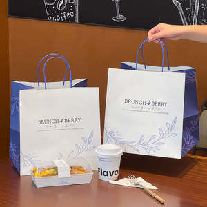 Food Grade Eco Friendly Custom Logo Kraft Paper <b>Bags</b> for Chain <b>Bakery</b> Dessert Bread Toast Packaging - Product Image 4