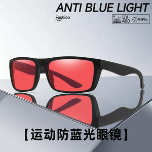 工場卸売 クラシックな長方形偏光UV400サングラス ブルーライトカット 男女兼用 有名ブランド デザイナー カスタム スポーツ - Product Image 6