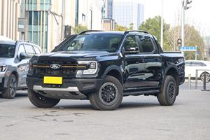 <span class=keywords><strong>Ford</strong></span> <span class=keywords><strong>Ranger</strong></span> 2023 Forest, quatre roues motrices, automatique, essence - Product Image 6