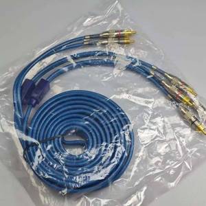 High-quality 2 to 4 RCA male <b>cable</b> with gold-plated plugs, suitable for connecting car speakers and audio boxes - Product Image 5