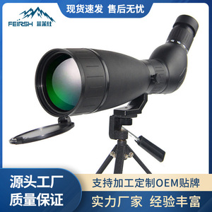 20-60X80 Zoom Monocular Telescope High Definition Large Aperture Low Light Night Vision Outdoor Use - Product Image 5