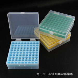 Caja Criogénica Hirozumi con 81 Compartimentos, Material PP Verde, para Almacenamiento en Laboratorio - Product Image 4