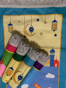 Tappetino da Preghiera Islamico Turco <span class=keywords><strong>per</strong></span> Bambini, Coperta da Preghiera Portatile <span class=keywords><strong>per</strong></span> Bambini, Tappeto da Preghiera Musulmano - Product Image 2