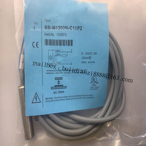 متوفر في المخزن ، مفتاح تقارب حثي جديد بالكامل بضمان لمدة عام واحد - Product Image 4