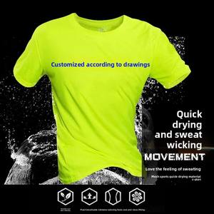 एलएक्स एनीसी कक्षा 1 एन आईएसओ 20471 प्रमाणित त्वरित सुखाने वाले सुरक्षा कपड़ों के लिए शॉर्ट आस्तीन वर्क टी-शर्ट - Product Image 3