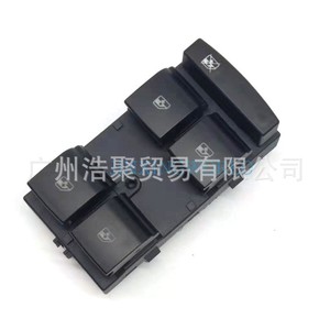 Interruptor del elevalunas delantero izquierdo para Chevrolet Cruze 20917577, unidad de control de elevalunas eléctrico - Product Image 5
