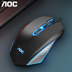 Aoc Gm130 Wired Usb Mouse Optical 6 Buttons Right Hand Ergonomic With Rgb Backlight For <b>Office</b> Gaming Laptop Desktop <b>Computer</b> - Product Image 1