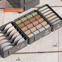 Organisateur de bureau cationique, boîte de rangement pour sous-vêtements et vêtements, organisateur de garde-robe multifonctionnel et peu encombrant pour le tri des chaussettes