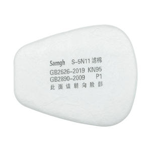High Efficient 5N11 Filter Cotton <strong>Custom</strong> Logo Half Face <strong>Gas</strong> <strong>Mask</strong> Dust Particle Filter Cotton - Product Image 2