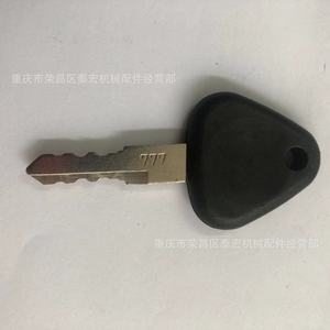 กุญแจรถก่อสร้าง Sichuan Drill 777 - Product Image 2