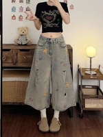 Jean pour femme à déchirures - Nouveau style d'été rétro américain - Broderie ours - Coupe ample et large - Jean sept-quarts