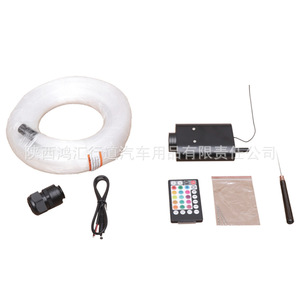Lumière ambiante de voiture, lumière de toit LED 12V 20W, changement de couleur avec télécommande pour l'éclairage intérieur - Product Image 1