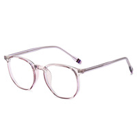 Lunettes anti-lumière bleue pour ordinateur, montures optiques, style rétro rond, forme de visage diamant, matériau TR90, haute qualité, unisexe