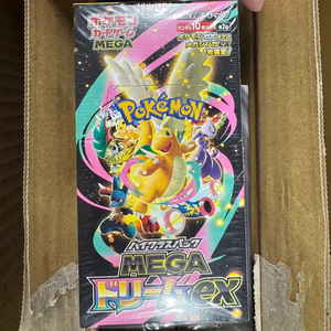 Tarjetas de Pokémon YY en oferta, M2A Mega Dream TCG, tarjeta Super Evolution Dream EX, caja sellada de fábrica. - Product Image 1