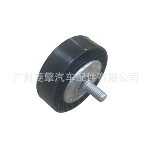 สายพาน Mitsubishi Tensioner 1341A012สำหรับ Outlander Cw6w ชิ้นส่วนอะไหล่6B31 - Product Image 3