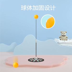 Portable <b>Table</b> <b>Tennis</b> Training Set for Parent-Child Fitness & Home Eyesight Workout PP Material Fun Entertainment - Product Image 3