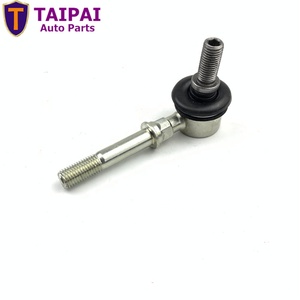 54618-50Y00 54618-D5000 SL-4740 ด้านหน้า Stabilizer Link สำหรับ NISSAN <span class=keywords><strong>ALMERA</strong></span> - Product Image 5