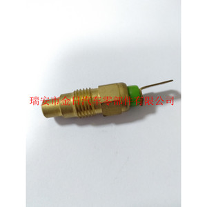 Sensor de Temperatura Kim Il 25080-9F900 con Terminal de Soldadura para Uso Automotriz - Product Image 3