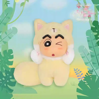 100% Officiel Authentique 52TOYS Pendentif en Vinyle et Peluche Boîte Mystère Série Big Tails 4 Pièces/Boîte Porte-clés Suspendus Jouets Kawaii
