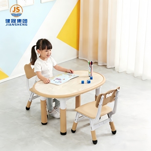 <span class=keywords><strong>Table</strong></span> d'<span class=keywords><strong>activités</strong></span> pour enfants moderne, réglable en hauteur, avec plateau graffiti, <span class=keywords><strong>table</strong></span> de jeu <span class=keywords><strong>multi</strong></span>-<span class=keywords><strong>activités</strong></span> pour enfants - Product Image 1