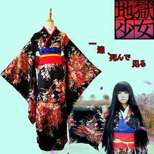 Hell Girl Enma Ai Furisode Kimono Costume Anime Cosplay Outfit Polyester Imitation Silk Adult Size - Product Image 2