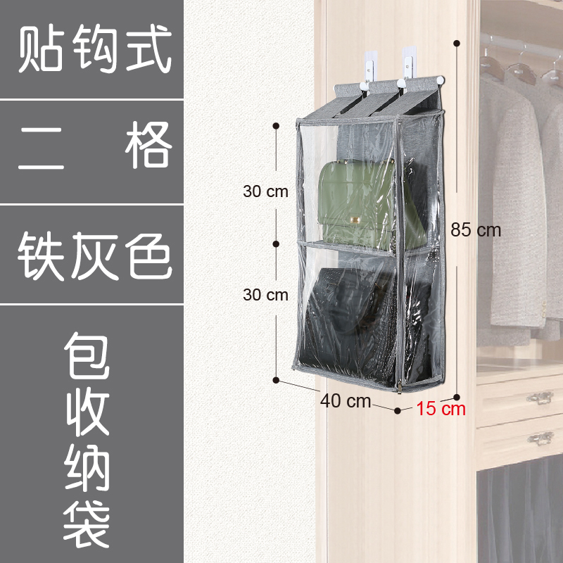 Hook-style iron gray two-drawer - cabinet side