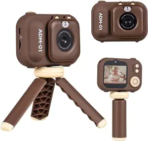 儿童相机玩具3-12岁男孩女孩高清数码摄像机儿童目标相机