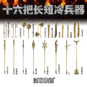 Pinocchio - Ensemble de boîtes mystères d'armes anciennes - Excavations archéologiques - Jouets d'armes à feu froide pour enfants de 8 à 13 ans - Unisexe - Product Image 4