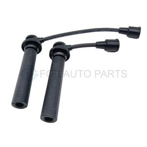 Auto-Onderdelen Ontstekingsdraadkabel Voor Changan Cb10 Gyxca05 3707040e-lzn-<span class=keywords><strong>2</strong></span> - Product Image 2