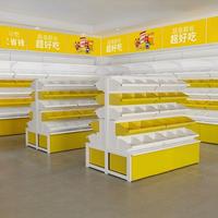 Gondoles en acier à structure oblique, étagères de présentation double face pour fruits secs, présentoirs de vente au détail pour cacahuètes Guazi, équipements de magasin