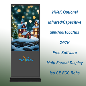 Affichage numérique IA, logiciel CMS Android Windows, analyse intelligente basée sur le cloud, multimédia, vidéo, image, document, totem tactile multi-tailles - Product Image 1