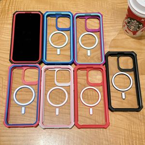 Space Shell Succión magnética Borde de color sólido Funda para teléfono celular para iPhone 15 Carga inalámbrica a prueba de golpes Completamente protegida - Product Image 2