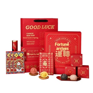 Caja de Regalo Estilo Chino Año del Caballo 2026 con Asa Personalizada para Frutos Secos y Dulces del Festival de Primavera - Product Image 2