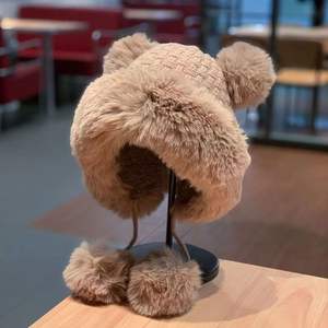 겨울 인조 모피 곰 귀 따뜻한 플러시 모자 폼폼 장식 스키 라이딩 두꺼운 귀마개 비니 모자 - Product Image 1