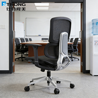 Chaise de bureau ergonomique en maille avec hauteur réglable, accoudoirs 3D réglables, soutien lombaire, chaise pivotante pour le travail quotidien