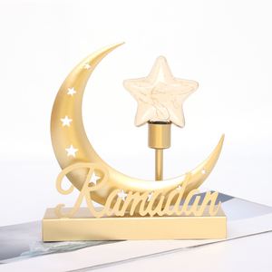 Nouvelle décoration islamique pour la maison, cadeau de l'Aïd, centre de table en métal doré mat, croissant de lune du Ramadan, étoile LED - Product Image 3
