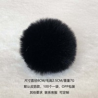 Pompon en fausse fourrure personnalisé, boule de fourrure de lapin artificielle, ornement en pompon de fourrure – Grande Vente