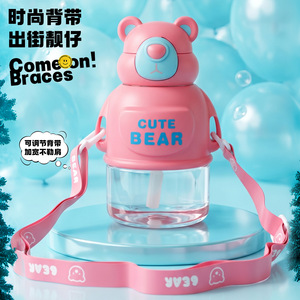 Cute Bear Water Bottle 500Ml With Straw Portable Sports Bottle For Outdoor Use - Product Image 2