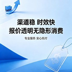 บริการขนส่งทางทะเลเฉพาะทางจากจีนไปแคนาดา แบบ LCL ด่วนพิเศษ พร้อมบริการโลจิสติกส์ระหว่างประเทศ รองรับที่อยู่ของ Amazon - Product Image 4