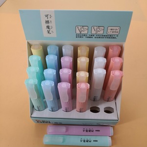 64503 - Product Image 1