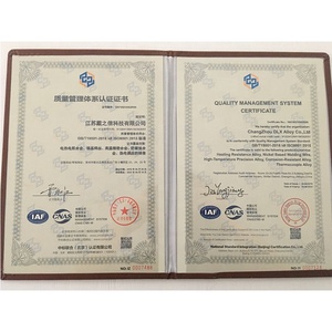 Rociador de bidé de rayas de níquel puro de 1kg con batería de hierro de 12V de alta calidad en acabado de níquel cepillado - Product Image 6