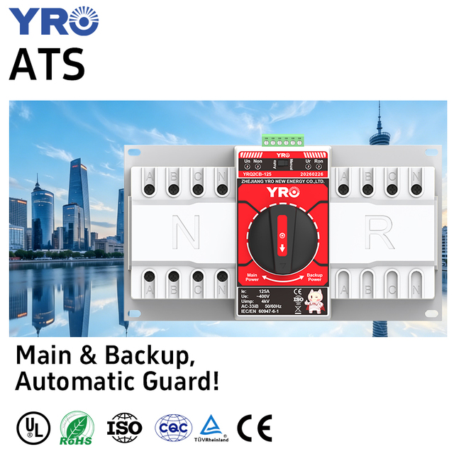 YRO Dual Power Transfer Switch 4P 125A Auto Transfer Switch Automatic Transfer Switch for Solar Power Electric System Factory