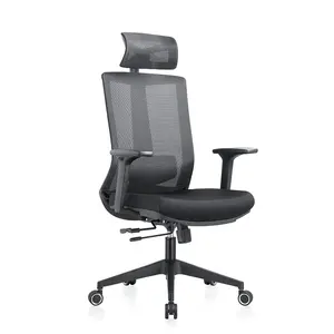 半价免费样品高背腰部支撑人体工程学电脑网格椅舒适旋转行政经理办公椅
