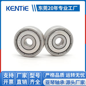 Rodamientos de Motor S635ZZ de Alta Velocidad Directo de Fábrica, Rodamientos de Bolas de Ranura Profunda de Acero Inoxidable 5*19*6mm al por Mayor - Product Image 4