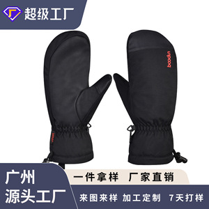 Gants de ski isolés Boton pour l'hiver, vert militaire, coupe-vent, imperméables, unisexes, pour adultes, utilisation en extérieur - Product Image 4