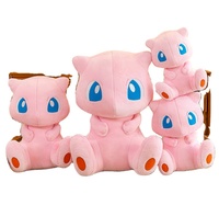 Boneka Plush Lucu dan Super Lembut dalam Berbagai Ukuran, Hadiah Ulang Tahun untuk Pasangan, Hadiah Liburan, Mainan Mesin Cakar, Mainan Penenang