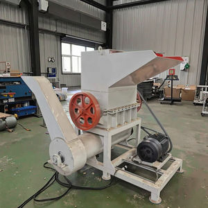 Foil Plastic Bags Crusher Shredder - Product Image 1