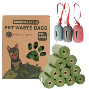 Sacs à déjections canines biodégradables avec distributeur, sacs à crottes pour chien en stock, jaunes, produits de nettoyage et de toilettage durables pour animaux de compagnie, HDPE, PE - Product Image 2