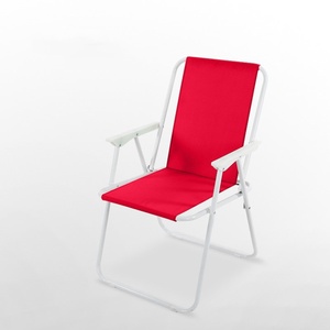 <span class=keywords><strong>Chaise</strong></span> longue d'été en acier léger personnalisable, <span class=keywords><strong>chaise</strong></span> de plage pliable portable pour adultes, moderne pour cour extérieure - Product Image 3