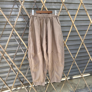 <span class=keywords><strong>Pantalon</strong></span> uni en chanvre pour femme, coupe ample et polyvalente, style décontracté, jambe <span class=keywords><strong>large</strong></span>, type sarouel, pour le printemps et l'automne - Product Image 4